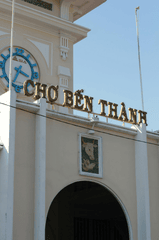 Chợ Bến Thành, Bến Thành market, Ho Chi Minh city, thành phố Hồ Chí Minh, wallpaper, background - Ray In Vietnam