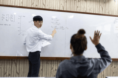 Giáo viên, thầy giáo, nhà giáo Việt Nam, học trò, dạy học, lớp học, teacher, male teacher, Vietnamese educator, student, teaching, class - Ammy 1