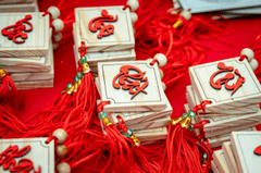 Lộc treo chúc Tết, thư pháp, bao lì xì, lucky money, Tết, xuân, Việt Nam, srping - Duy Nguyen 3