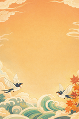 May núi, truyền thống