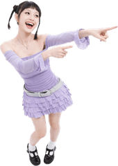 Cô gái, vui tươi
