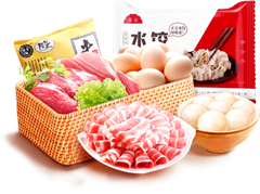 Thịt, food