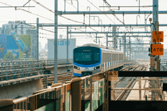 Tàu metro, thành phố Hồ Chí Minh - Ninh Tien Dat
