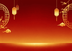 Trung thu, lồng đèn 1