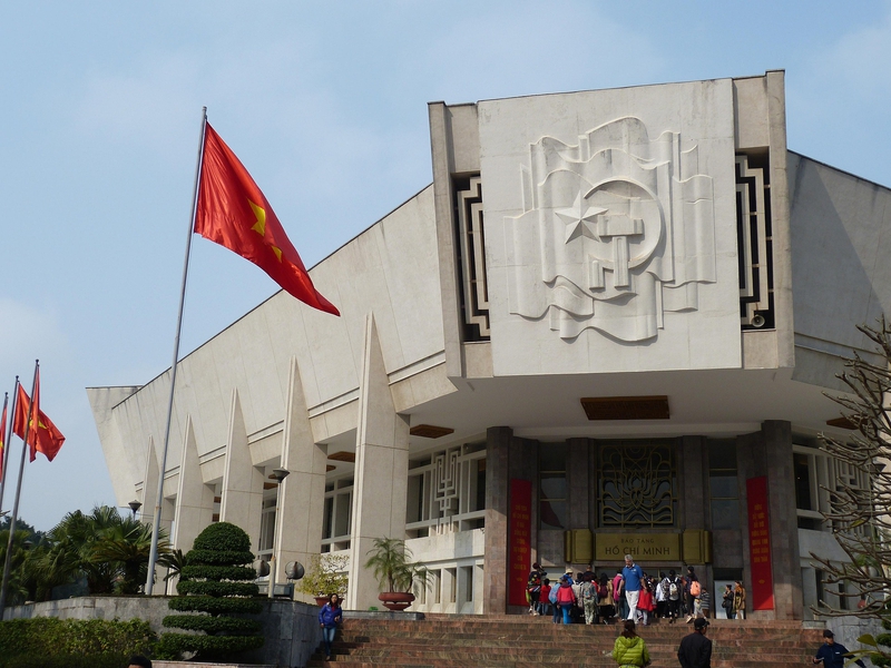 Bảo tàng, museum, Việt Nam, kiến trúc, tòa nhà, cao tầng, landscape, architecture, building, high rise-falco