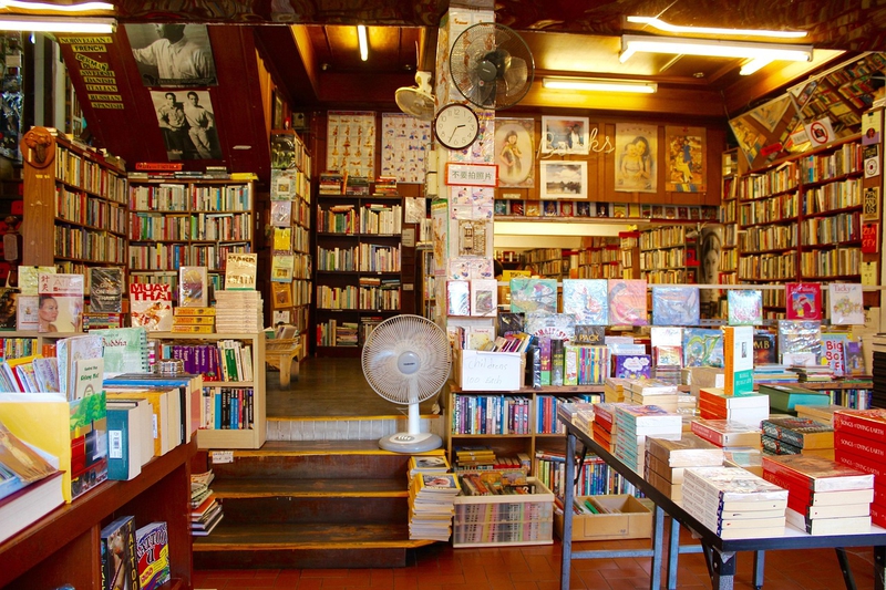 Sách, nhà sách, thư viện, kệ sách, books, bookstores, libraries, bookshelves-Peggy_Marco
