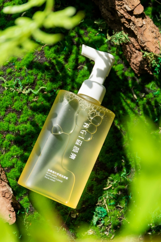 Mỹ phẩm, cosmetic, tonner, làm đẹp, beauty, sản phẩm, quảng cáo - mearlywan 1