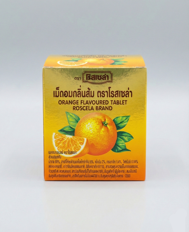 Kẹo cam, kẹo C, kẹo tuổi thơ, cam, orange candy, C candy, childhood candy, orange 1