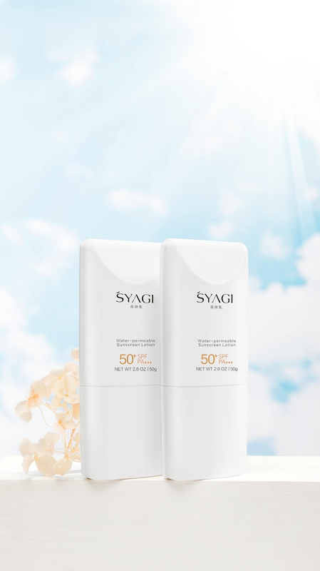 Kem chống nắng, kem, suncream, sunscreen, mỹ phẩm, cosmetic, beauty, spa  - mearlywan 6