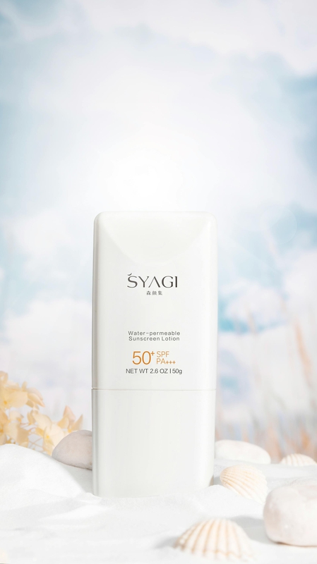 Kem chống nắng, kem, suncream, sunscreen, mỹ phẩm, cosmetic, beauty, spa  - mearlywan 9