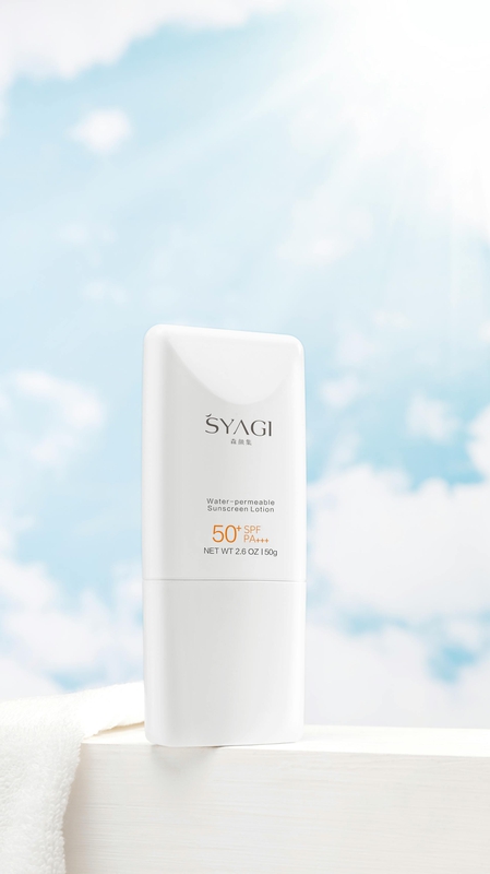 Kem chống nắng, kem, suncream, sunscreen, mỹ phẩm, cosmetic, beauty, spa  - mearlywan 10