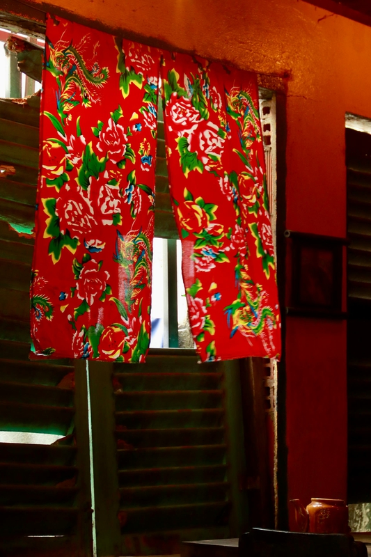 Cửa sổ, màn cửa, Tết, Tết Nguyên Đán, window, curtain, Tet, Lunar New Year - Tuan Vy 2
