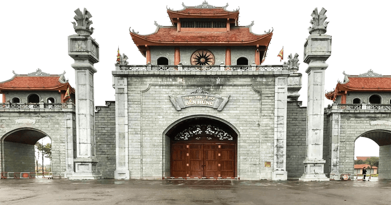 Đền Vua Hùng, Việt Trì, Phú Thọ