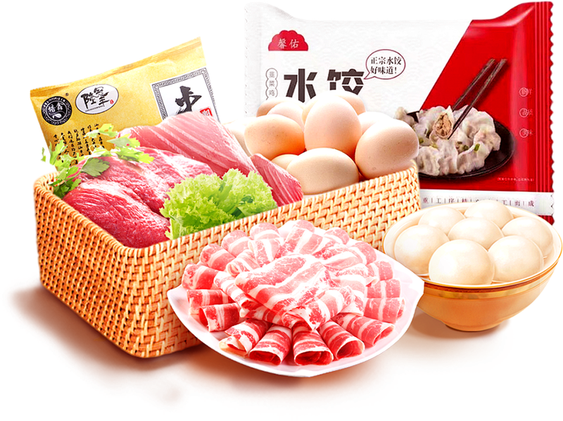Thịt, food