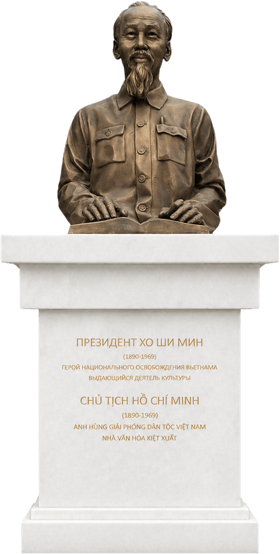 Chủ tịch Hồ Chí Minh, tượng 3
