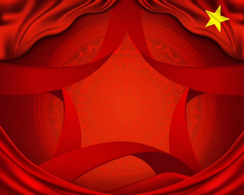 Lá cờ Việt Nam, trống đồng 1