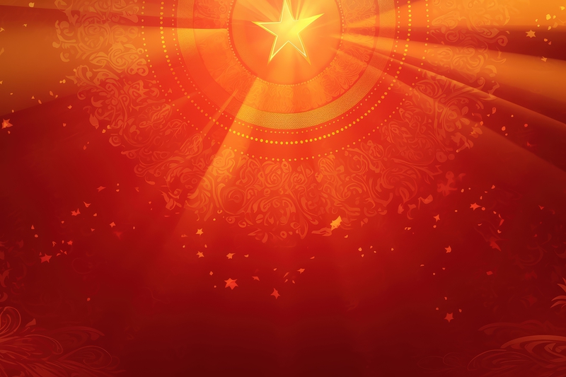 Quốc Khánh, đỏ, Việt Nam 1