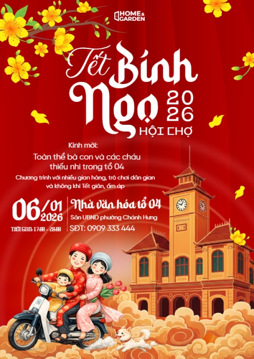 Mẫu thiết kế Thư mời Tết Bính Ngọ 2026 1768385146