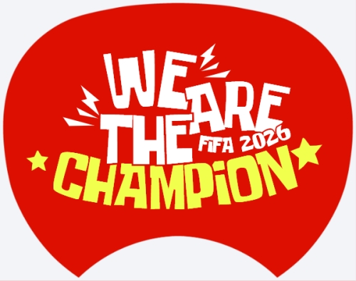 Worldcup 2026 — 2