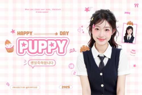 Kpop, idol, thần tượng, sinh nhật, birthday, âm nhạc, music, sự kiện, event, giải trí