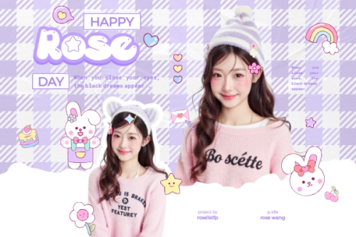 Kpop, idol, thần tượng, sinh nhật, birthday, âm nhạc, music, sự kiện, event, giải trí