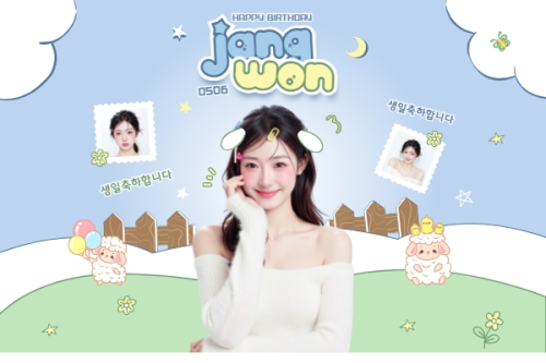 Kpop, idol, thần tượng, sinh nhật, birthday, âm nhạc, music, sự kiện, event, giải trí