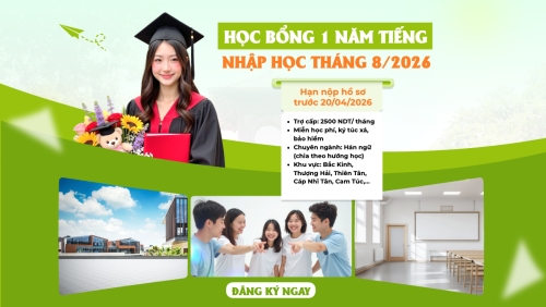 Học bổng 1 năm tiếng