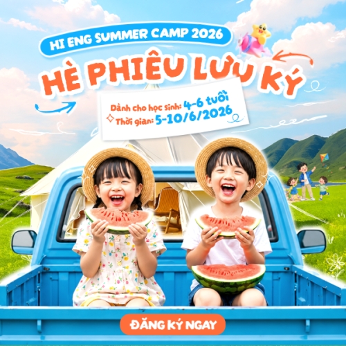 Hè phiêu lưu ký