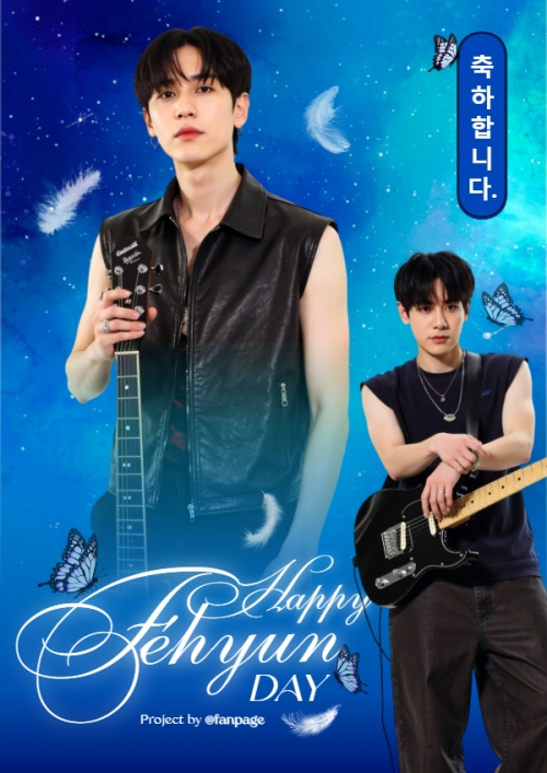 Kpop, idol, thần tượng, sinh nhật, birthday, âm nhạc, music, sự kiện, event, giải trí
