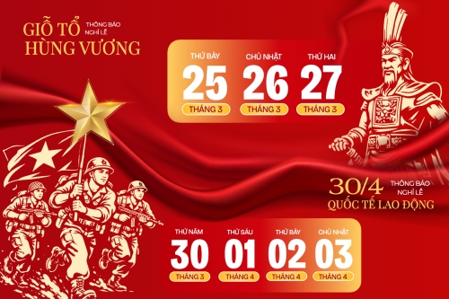 Lịch nghỉ lễ 30.4 -1.5, Giỗ tổ Hùng Vương