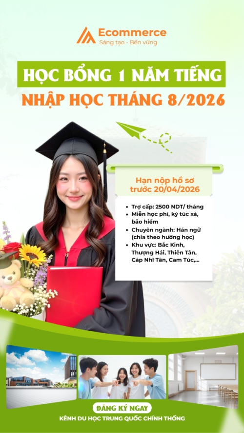 Học bổng 1 năm tiếng