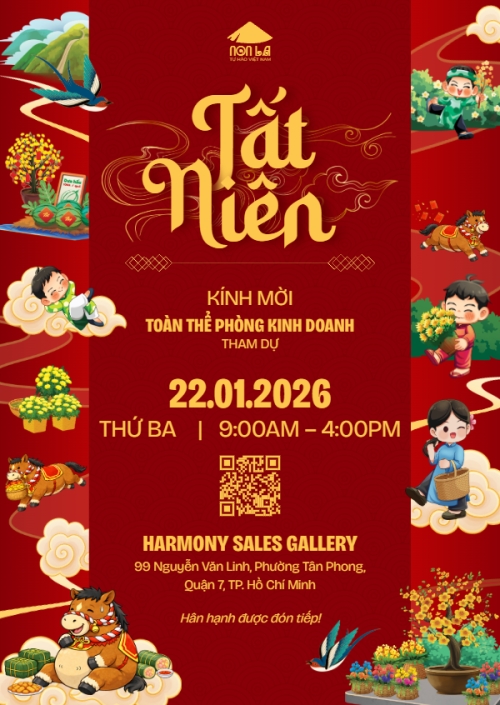 Thư mời tất niên