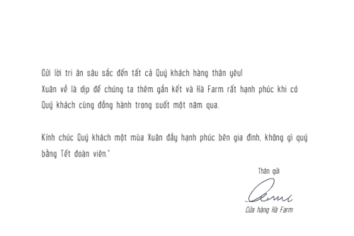 Xuân bính ngọ — 2