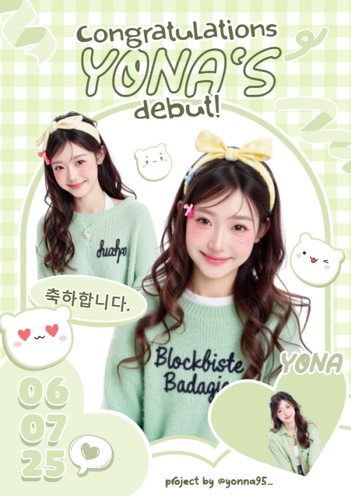 Kpop, idol, thần tượng, sinh nhật, birthday, âm nhạc, music, sự kiện, event, giải trí
