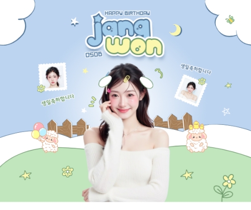 Kpop, idol, thần tượng, sinh nhật, birthday, âm nhạc, music, sự kiện, event, giải trí