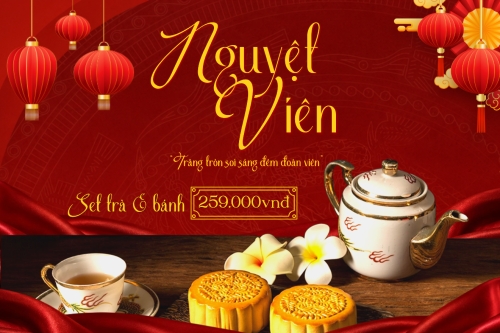 Nguyệt viên