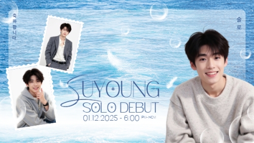 Kpop, idol, thần tượng, sinh nhật, birthday, âm nhạc, music, sự kiện, event, giải trí
