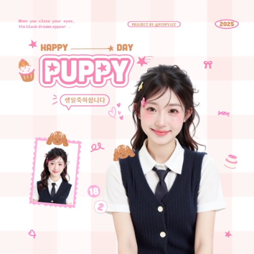 Kpop, idol, thần tượng, sinh nhật, birthday, âm nhạc, music, sự kiện, event, giải trí