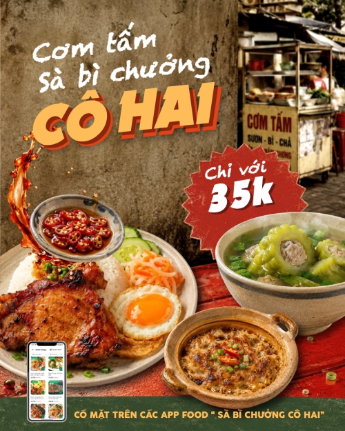 Cơm tấm Sà bì chưởng