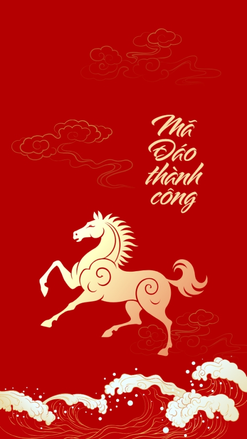 Mã đáo thành công
