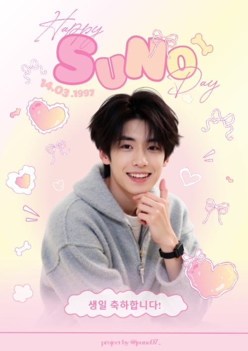 Kpop, idol, thần tượng, sinh nhật, birthday, âm nhạc, music, sự kiện, event, giải trí