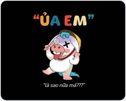 ỦA EM