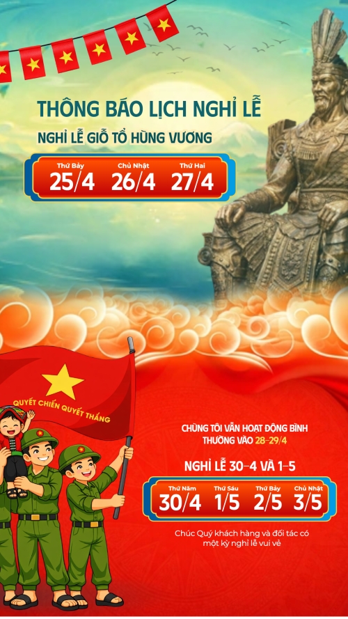 Lịch nghỉ lễ