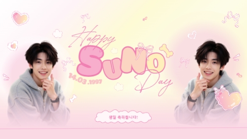 Kpop, idol, thần tượng, sinh nhật, birthday, âm nhạc, music, sự kiện, event, giải trí