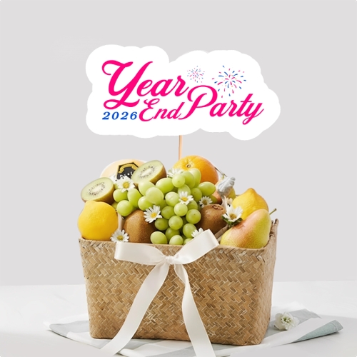Year and Party