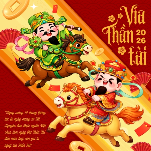 Vía thần tài