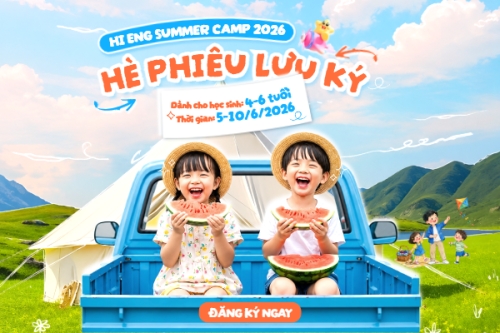 Hè phiêu lưu ký