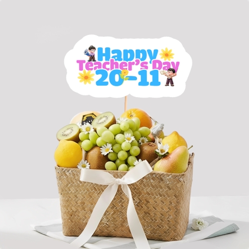 Happy Teacher's day 20/11