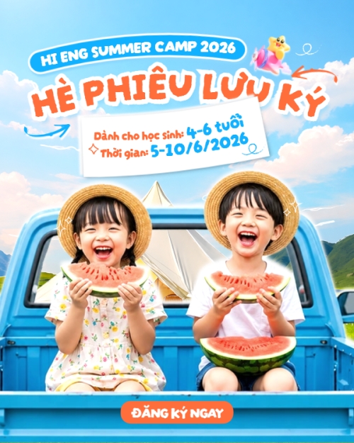 Hè phiêu lưu ký