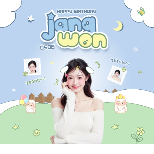 Kpop, idol, thần tượng, sinh nhật, birthday, âm nhạc, music, sự kiện, event, giải trí